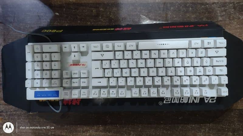 Premium Gaming Keyboard with lights 1