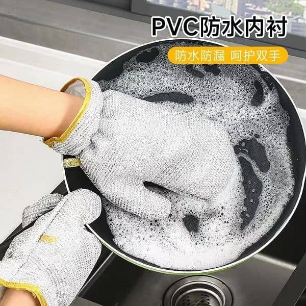 premium silver dish washing 2 pcs• 3