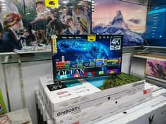 Big OFFER 43,,inch q led UHD 4k model 03227191508