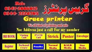 Printing services premium