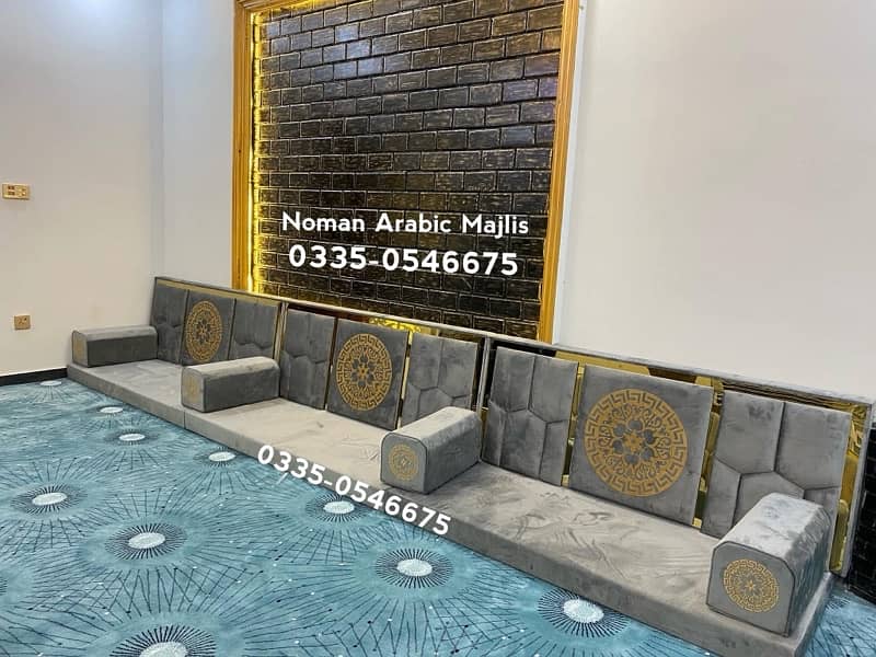 Noman Arabic Majlis Sofa - Hujra - Arbi Majlis in Gujranwala 10