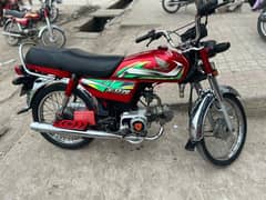 Honda CD70