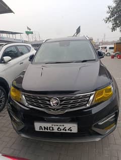 Proton X70 2023