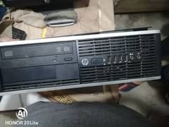 outclass PC for sale