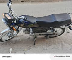 Honda CD 70 Blue 2025 Model Price Fix