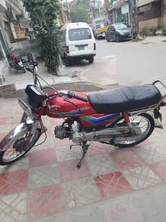 Honda CD 70 2013