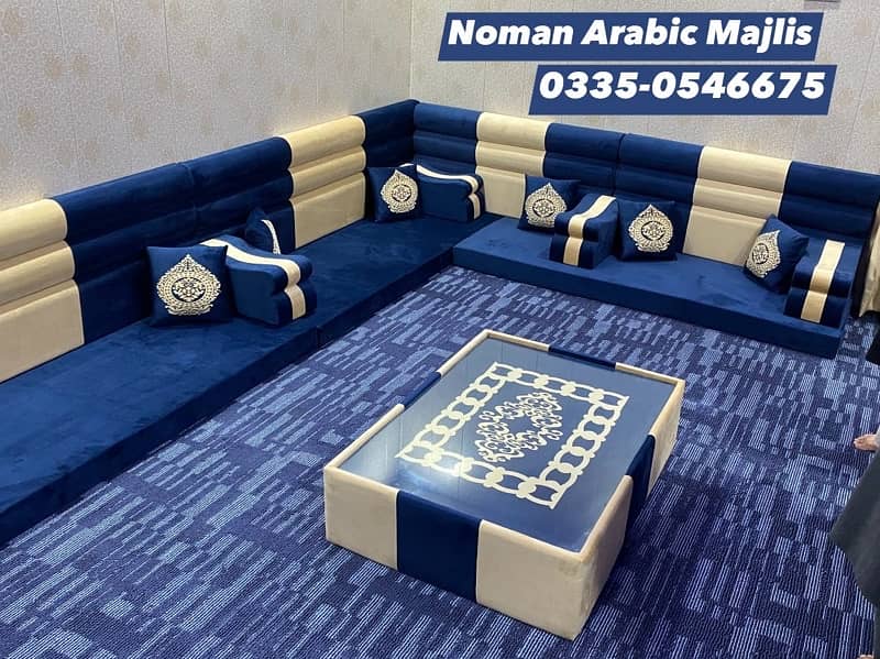Noman Arabic Majlis - Arbi Majlis - Sofa Majlis 11
