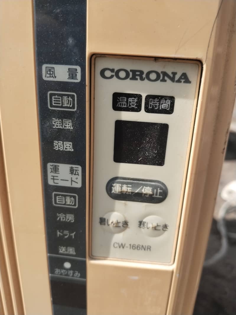 Corona Ac 1