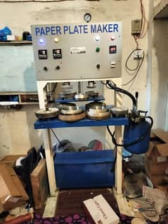 gata  plate machine