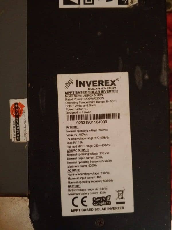 inverex arrow 5.2 kva 1