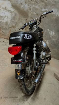 Honda CD70