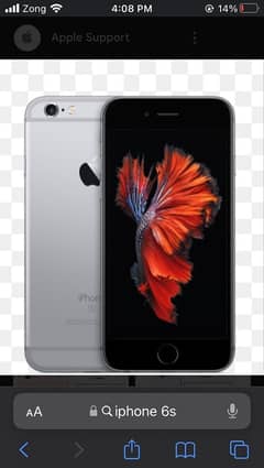 iphone 6s orginal pta proved 4g lte 64gb 1 din battery