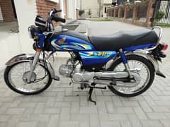 Honda CD 70 2024 Blue