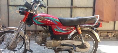 Hi Speed bike good condition