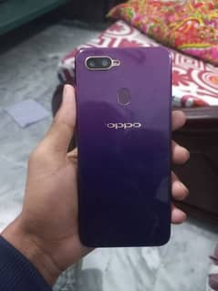 oppo