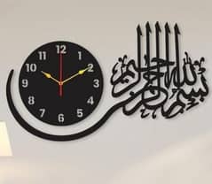 Bismillah  calligraphy clock-1 pc MDF wood  walk clock