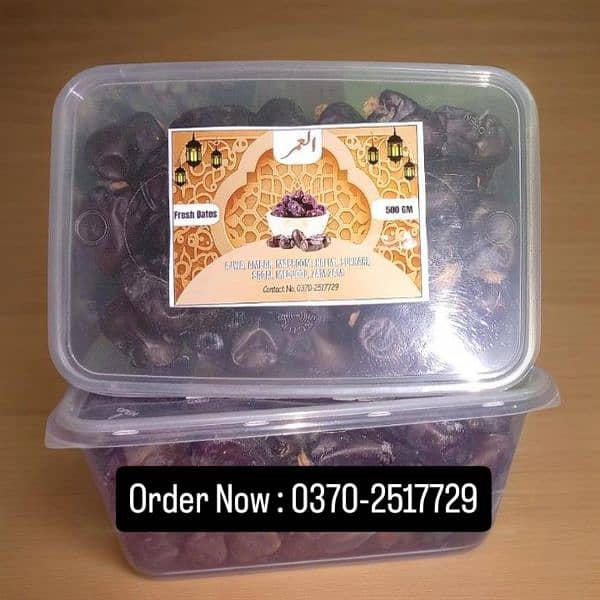 AL-UMAR FRESH DATES 1