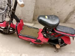 used. electric. scoote