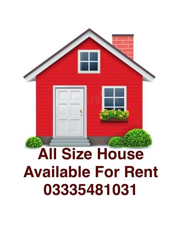 House  for Rent 0