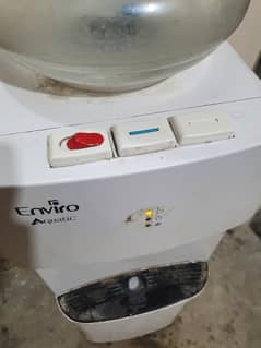 Enviro water dispenser