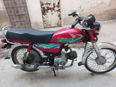 MashaAllah Honda 70 - 2018 in Good Condition 1st Owner