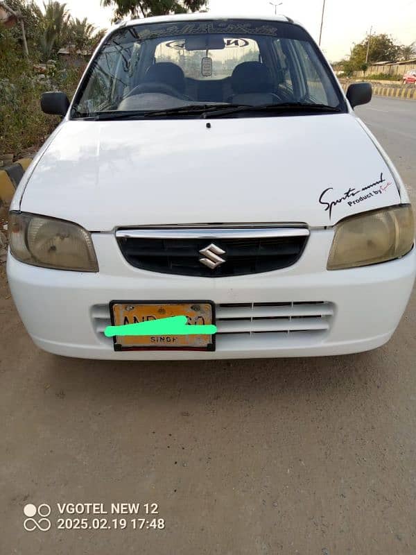 Suzuki Alto 2007 5