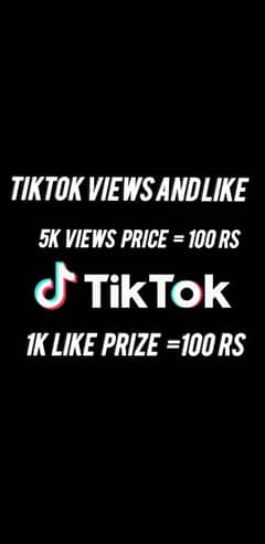 tiktok views and like