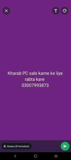 kharab PC sale karne ke liye rabta kare