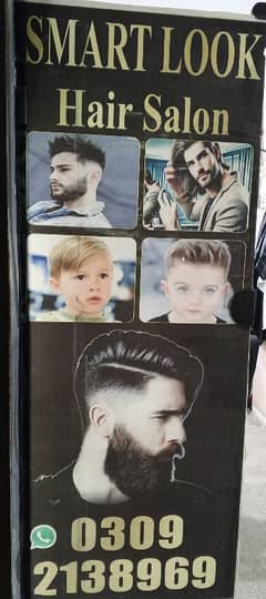 need perfect barber for my salon