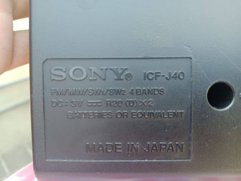 Sony 3 Band Radio ICF-J40 Made in Japan 2