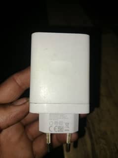 adapter