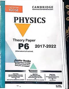 Physics IGCSE Yearly P6 pastpaper(0625)