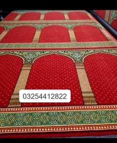 Jayenamaz steps | jayenamaz for masjids | hall carpets | rugs