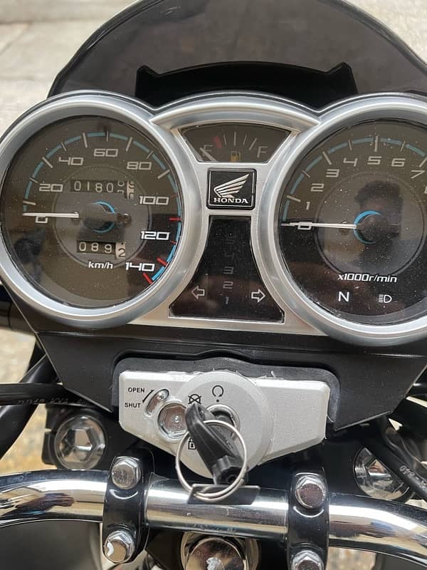 cb-150 2024 Punjab reg 1