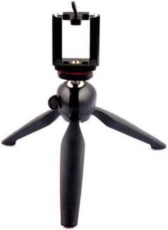 YT 228 Portable & Adjustable Tripod For Mobile Phone and Camera