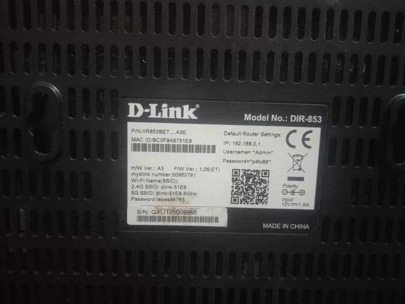 D-LINK 853 router (03462254952) 4