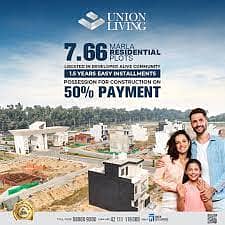 3 Marla Res, On Ground On Possession Plot For Sale Union Living, Main Canal Bank Road, Lahore 3