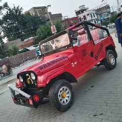 Jeep Cj 5 1978