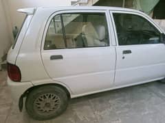 Daihatsu Cuore (urgent sale)