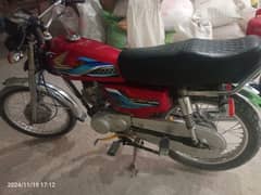 Honda 125 for sale