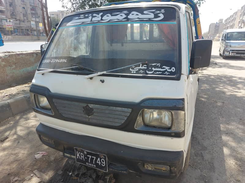 Suzuki Carry 2011 3