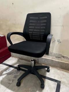 Chair