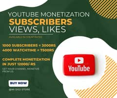 YOUTUBE MONETIZATION AVAILABLE