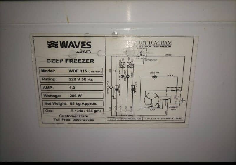 deep freezer 3