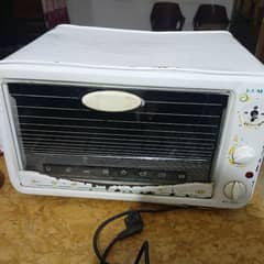 I selling my microwave oven