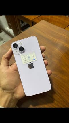 new