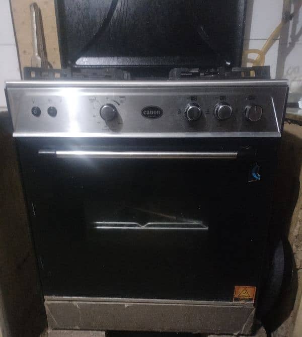 Canon GAS Cooking Range 0