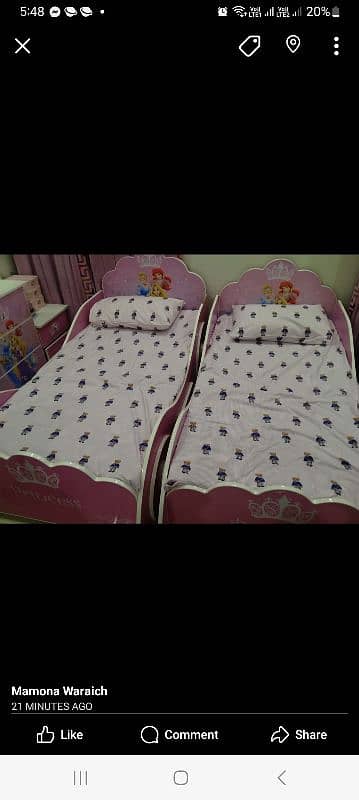 kids bed 2