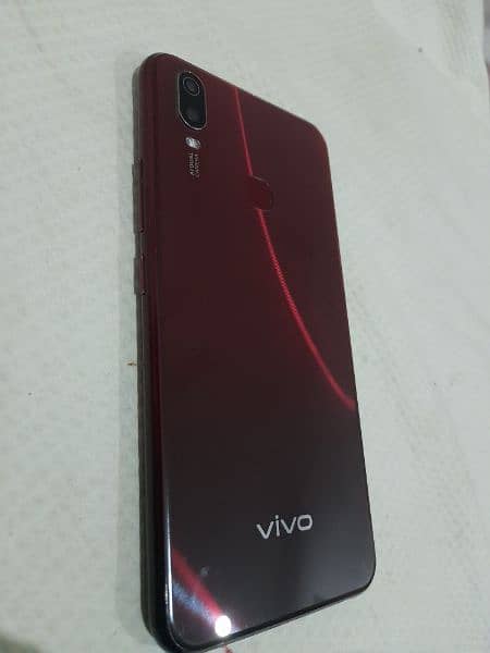 vivo lush condition 1