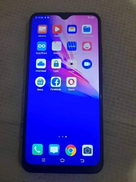 vivo lush condition 5